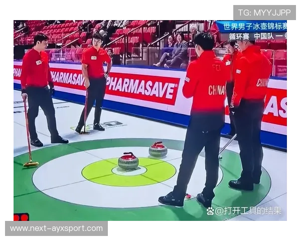 冰壶队双击成功拿到大分