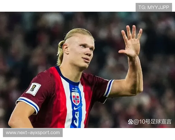 哈兰德终结能力依旧在线