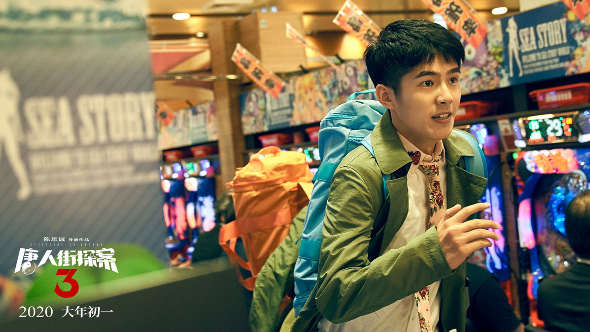 爱游戏大厅-体育志愿者表彰大会举行 讲述幕后故事,体育展示志愿者